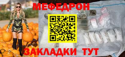 марки lsd Анжеро-Судженск