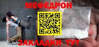 Альфа ПВП Анапа