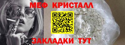 Альфа ПВП Анапа