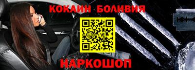 Альфа ПВП Анапа