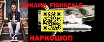 Альфа ПВП Анапа