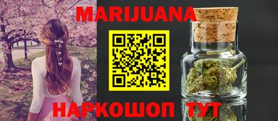 Альфа ПВП Анапа
