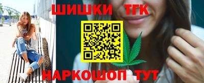 Альфа ПВП Анапа