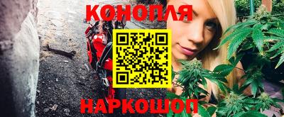 марки lsd Анжеро-Судженск