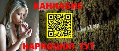 Альфа ПВП Анапа
