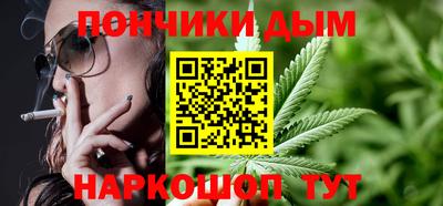 Альфа ПВП Анапа