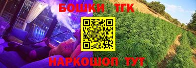 марки lsd Анжеро-Судженск