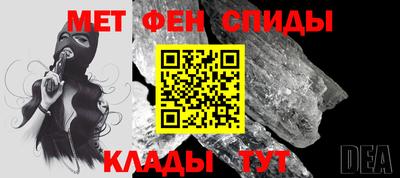 Альфа ПВП Анапа