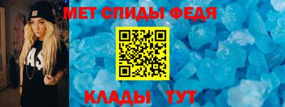 кокаин премиум Ангарск