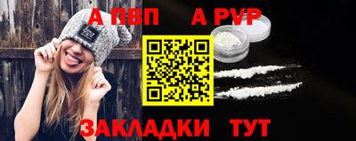 марки lsd Анжеро-Судженск