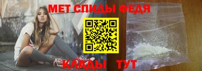 кокаин премиум Ангарск