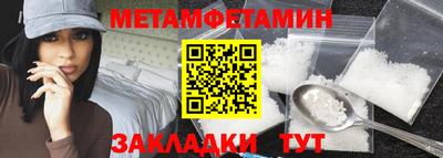 марки lsd Анжеро-Судженск