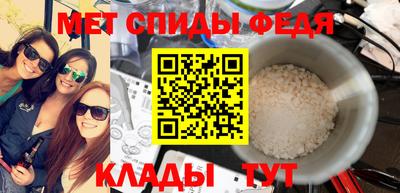 Альфа ПВП Анапа