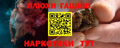 марки lsd Анжеро-Судженск